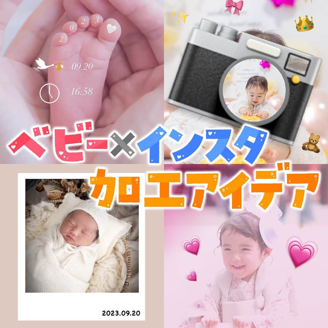 otowa (フォトワ)のインスタグラム