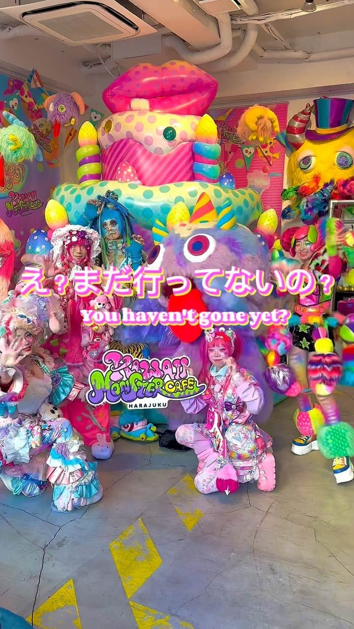 のインスタグラム：「KAWAII MONSTER CAFEのPOP UP EVENT【KAWAII MONSTER SHOP】  原宿きたらぜひ寄ってね🫶🏼🩷 後半は26日〜31日までです✨  期間・19(木)〜22日(日) ［6%DOKIDOKI コラボショップ］ ・26日(木)〜31日(火) ［カラフルハロウィン］ 営業時間：12:00〜19:00 場所：〒150-0001  東京都渋谷区神宮前3丁目21-8 ASOBIFACTORY」