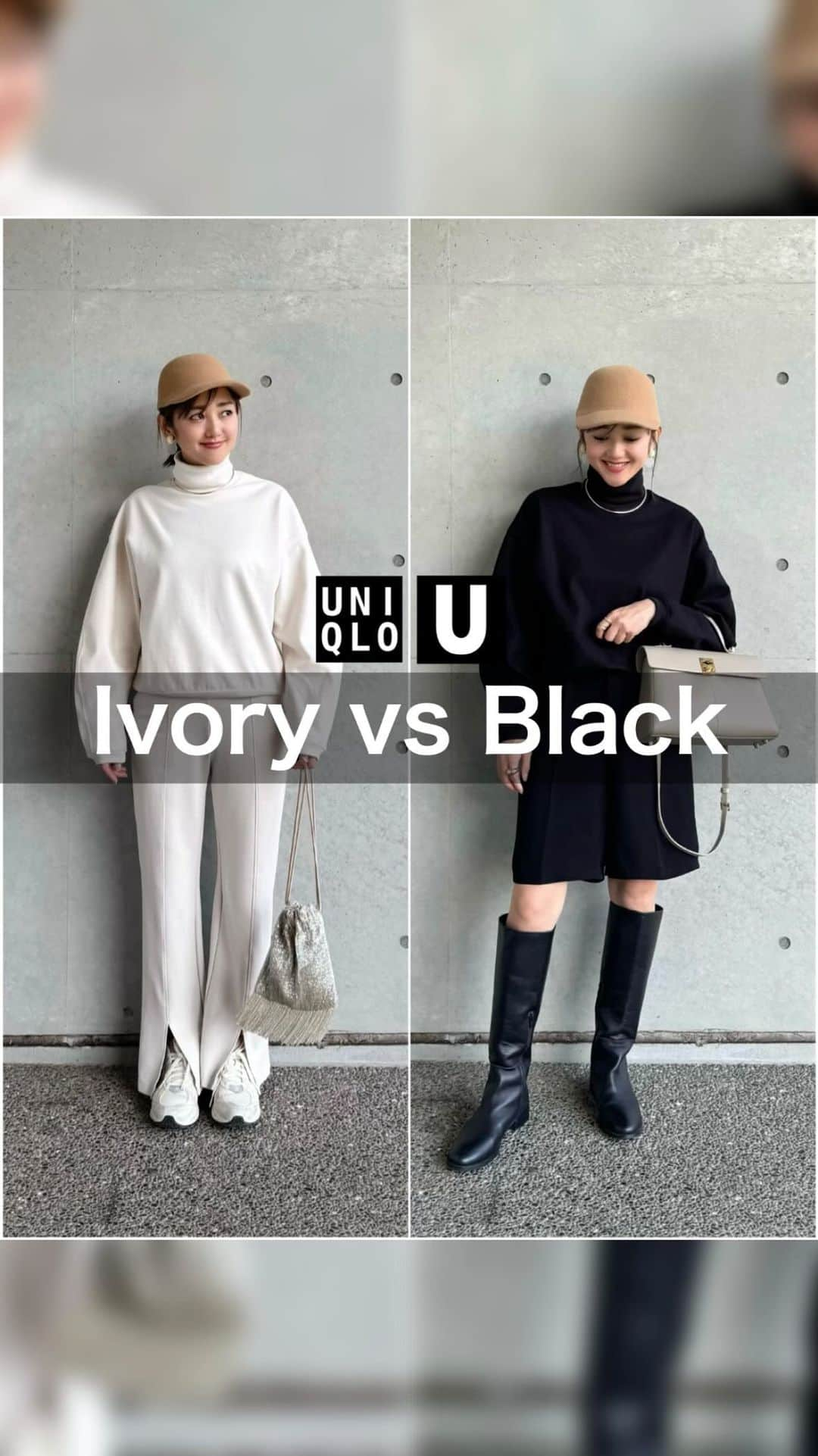 hanadako_gardenのインスタグラム：「めちゃくちゃ着てるUniqlo Uの#ブラッシュドジャージータートルネックT を色違いのオセロコーデ⚫️⚪️  ネック部分は結構長めで、内側に一つ折りしてます。  今回のUniqlo Uは一部店舗商品ばかりなのが残念だよね🙁 このトップスもそう。これは撮影の時に着させてもらったサイズが良かったからそのままオンラインで買いました！  本当はデニムストレートパンツも欲しかったんだけど、売ってる店舗まで行くのが面倒で…サイズはき比べして買いたいと思ってたから近所の店舗になくてやめちゃった💦  Ivoryコーデ tops/cap ▷ @uniqlo_with  pants ▷ @evernavy_official  shoes ▷ @newbalance  bag ▷ @zara   Blackコーデ teany/cap ▷ @uniqlo_jp  pants ▷ GU昔の bag ▷ @cafune.official  boots ▷ REMME  #uniqlo#uniqlou#ユニクロ#ユニクロユー#zara#newbalance#cafuné#remme#大人カジュアル#ワントーンコーデ#ootd#30代コーデ#30代ファッション#骨格ナチュラル#ブルベ夏」