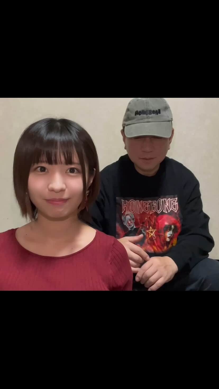 のインスタグラム：「◤◢◤ 応援動画到着◢◤◢  今夜は元 #エラバレシ の朝倉ゆりちぃから応援コメントが届いてるよん。 お父様もご一緒に😋😋😋😋 ゆりとは、映画リスタートで仲良くなったよ✌️ 姉妹役で今も仲良くて、アツいコメント感謝🥲❤️‍🔥  チケットはストーリーから😎」