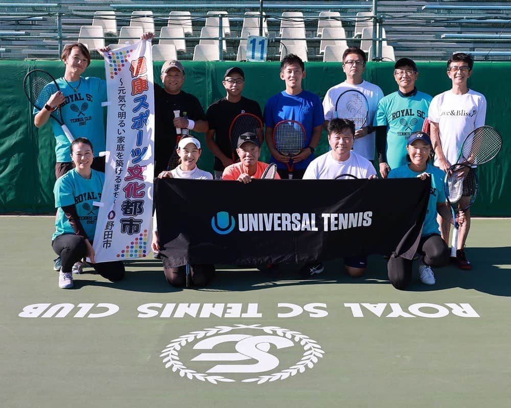 美濃越舞のインスタグラム：「ロイヤルSCテニスクラブで、 UTR PRO TENNIS TOURでのクリニックをさせていただきました✨  皆さん試合観戦後だからか、すごくハイテンションで大盛り上がり😆💪 とっても楽しいイベントになりました！  @utr_noda  @royalsc_tc  皆様ありがとうございました✨  #テニス #tennis #テニスウエア #网球 #테니스 #テニス女子 #テニスイベント #テニスコーデ#テニスクリニック #千葉県 #柏 #船橋 #wilson #ウイルソン #ウイルソンテニス #テニスコート」