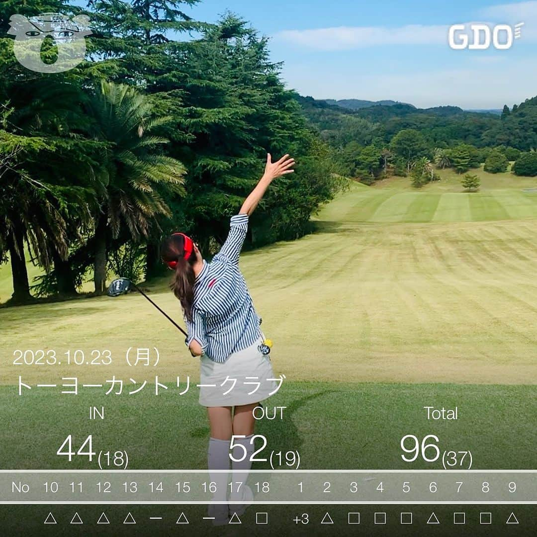 落合由佳のインスタグラム：「.＊ 本日、お仕事関係のコンペに参加させていただきました⛳️96で8位でした😍  4月以降、ラウンド回数倍増につき、年明けと比べ、別人なゴルフ出来てます🫣💨✨ それでも、大雨でハーフで上がることになったり、必ず何かやらかしたりと、初心者向けコース(四街道など)以外では、なかなか100切りできなかったのです😇 ちゃんとした⁈コースで100切り💯本当に嬉しい🥹💕  仕事でもラウンド出来る機会がある今のうちに、もう少しだけ頑張ろうかと思います❤️‍🔥 . .」