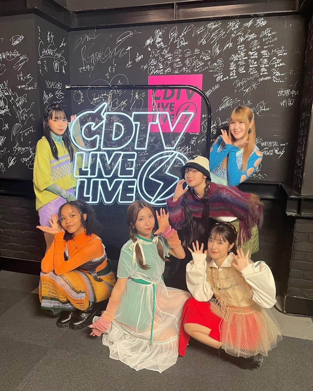 かれん（古賀かれん）のインスタグラム：「CDTVライブライブ！ ありがとうございました！  #リトグリ  #cdtvライブライブ」