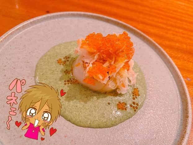 江崎びす子のインスタグラム