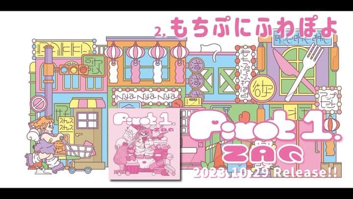 ZAQのインスタグラム：「【試聴動画】 https://youtu.be/RpbXYgPsM_8?si=-YRGL92Q6pXE9iir  ZAQ 🆕CD『Pivot 1.』¥1,500 1.BAKKA 2.もちぷにふわぽよ 3.UPSETUPSET  ジャケットデザイン:あさいゆり。@asai_yuri  M3秋にて発売！ https://www.m3net.jp/ #M3秋 10月29日(日)@東京流通センター ・入場料:当日1,500円 ・ブース:P-19ab(第一展示場2階) ・本人在廊・サイン対応時間:13:30-15:00  ZAQ本人が直接手渡しさせて頂く貴重な機会になりますので、皆様ぜひ会場にお越し下さい👏」