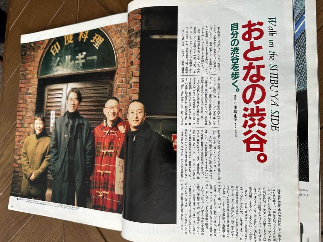 松本隆のインスタグラム：「ナタリーの取材で、望月君が大切に持ってきた、ブルータスの「おとなの渋谷」特集号。 ぼくと川勝正幸氏の初めての出会いだった。2人とも若かった」