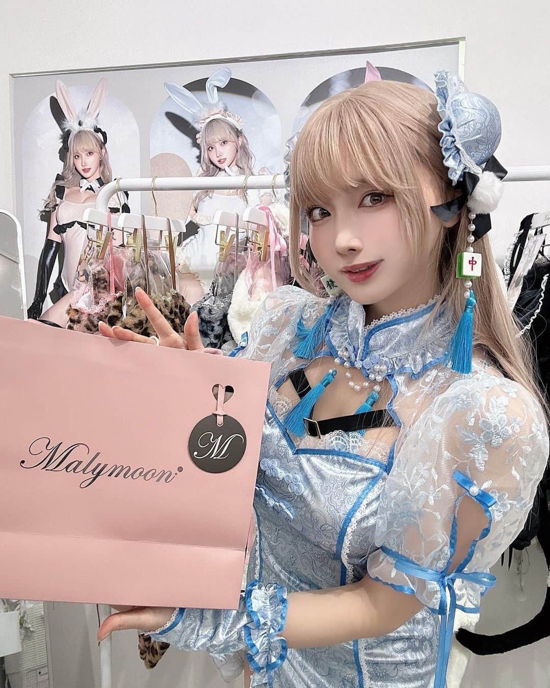 シスルのインスタグラム：「Malymoonポップアップストア最終日、ゲストとして遊びに行かせていただきました💐  女の子も男の子も、めちゃたくさん会いに来てくださって、とても嬉しかったです！⸝⸝ ᷇࿀ ᷆⸝⸝  お持ち帰りしたかわいい衣装、いっぱい着てくださいね🤍✨ #マリームーンポップアップ2023  .  .  .  .  .  #malymoon #マリームーン #costume #model #cos #cosplay #cosplayer #cosplaygirl #japanesegirl #コスプレ #コスプレイヤー #코스프레 #角色扮演」