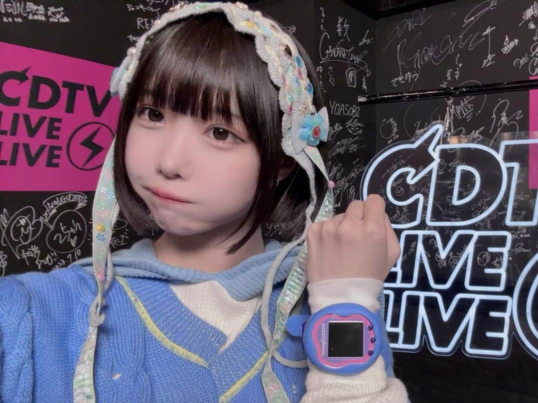 あのちゃんさんのインスタグラム写真 - (あのちゃんInstagram)「『ＣＤＴＶライブ！ライブ！』生放送有難うべりまっち まめっちとくちぱっちもいっしょだったんだ ₍ ᐢ. ̫ .ᐢ ₎」10月24日 0時19分 - a_n_o2mass