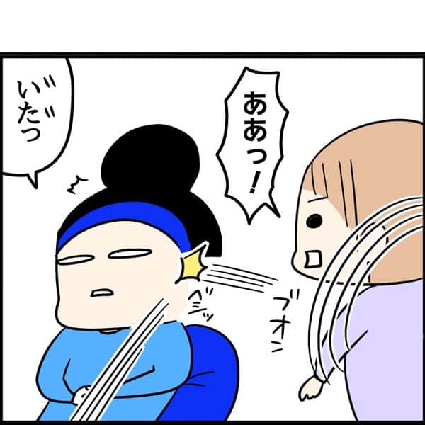 くま母さんのインスタグラム写真 - (くま母Instagram)「⁡  ある一日。 この日は花粉症でしんどくて 疲れてたんですが、  お米を洗うという工程が なくなっただけで めちゃくちゃ心が軽くなりました🙌 ⁡ ⁡ ありがとう買い間違えた自分、 ありがとう無洗米…✨ ⁡ ⁡ 最新記事はハイライトから！ ➡ @kumahahamoyou ⁡ #1歳#1歳6ヶ月#赤ちゃん#赤ちゃんのいる生活#赤ちゃんのいる暮らし#3人子育て#姉弟#５人家族#育児漫画#8歳#11歳#2年生#6年生#くま母もよう#子育て#子育てあるある#子育て漫画#育児絵日記#ライブドアインスタブロガー」10月24日 11時47分 - kumahahamoyou