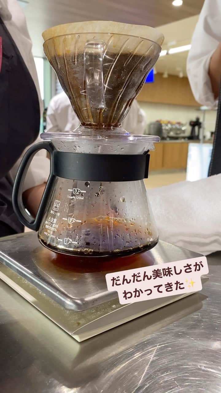 札幌ベルエポック製菓調理専門学校【公式】のインスタグラム：「#ベルエポック　#カフェ　#ドリップコーヒー」