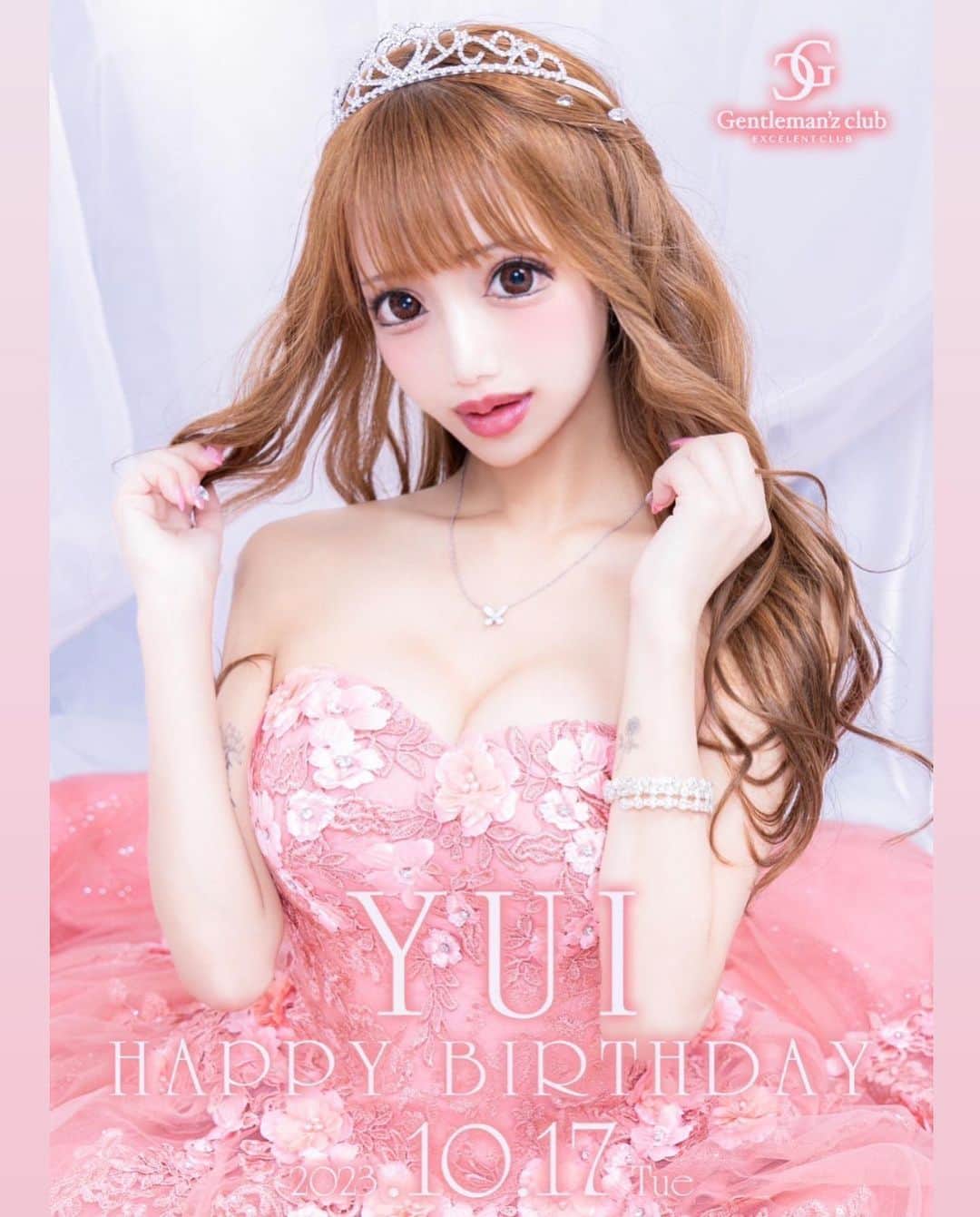 美咲ゆいさんのインスタグラム写真 - (美咲ゆいInstagram)10月24日 2時52分 - yui.m17