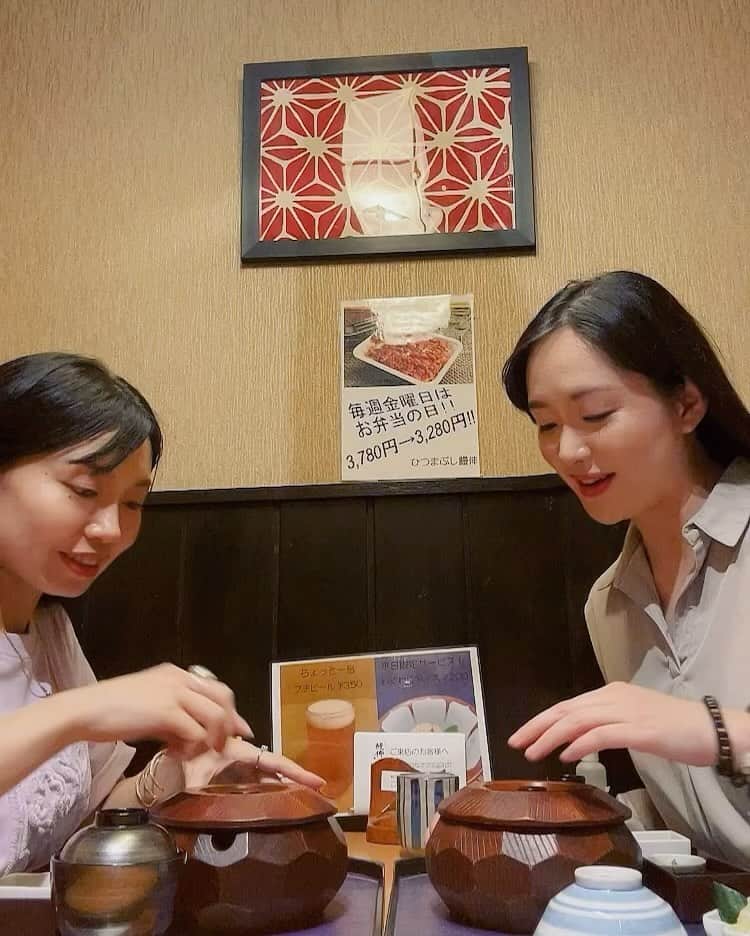 KagitaYukikoのインスタグラム：「🍚✨ 名古屋飯〆にも ふさわしい♡♡ 絶品の名古屋名物 上ひつまぶし✨✨  この香ばしい感じ 最高やぁ〜(o^^o)💕  訪れたのは ＊鰻伸 さん＊ @hitsumabushiunashin_official   個室の感じも落ち着くし♡♡ 人気のお店で 家族連れから 仕事の帰りの方々まで 幅広い年齢層で にぎわってました✨✨  30年以上鰻に携わっている店主が、 産地には捉われず その時の一番美味しい鰻を 吟味して仕入れを行っているそう✨✨  店主が選んだ厳選の鰻 美味しすぎて 大満足(๑>◡<๑)💕  ご馳走様でした✨✨  #PR @hitsumabushiunashin_official  #鰻伸  #ひつまぶし  #うな丼  #なごやめし  #バンテリンドーム  #ナゴヤドーム  #雰囲気良い  #美味しい #うなぎ #名古屋 #グルメ #名古屋グルメ #人気店」