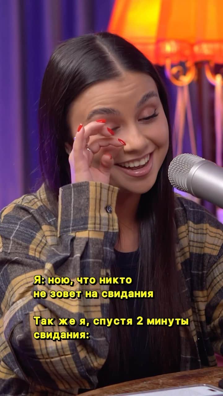 リーナ・フェードロワのインスタグラム：「Признавайтесь, кто?😂 @linochka97  #чтотамвмиксте #подкаст #фигурноекатание #podcast #humor #girls #figureskating #me #girls」