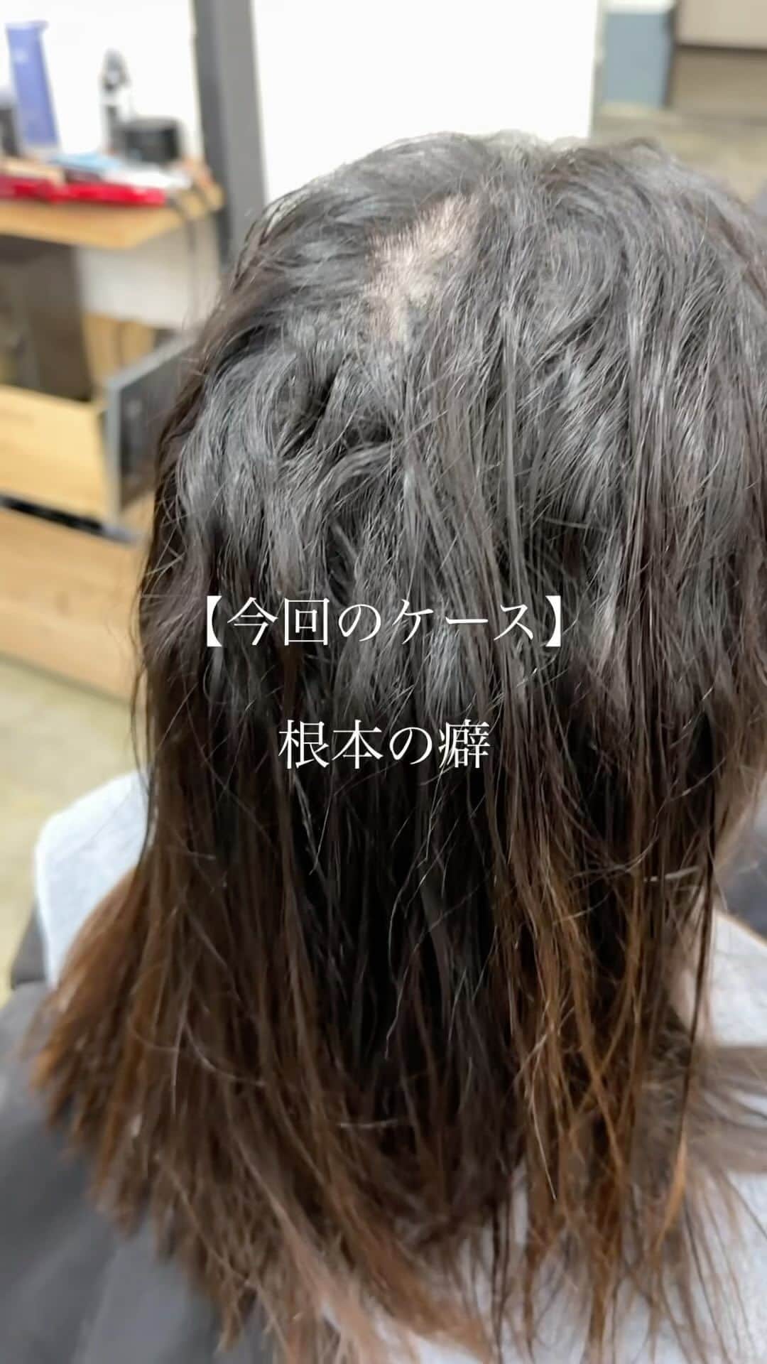 のインスタグラム：「癖毛でお困りの方へ💫  プレミアム美髪ストレートは強い癖毛やブリーチ、ハイライトなど様々な癖毛に対応しております✨  癖毛が柔らかくナチュラルに伸びて毎日快適に過ごせます✨✨  いつも有り難うございます💫 ———————————————————— naluhair ヒロタテツヤ 大阪市西区北堀江1-3-10-202 平日11時～21時(最終受付19時)※時間外相談可 土日祝10時～21時(最終受付19時) ☎︎ 06-7710-3522 ———————————————————  #大阪縮毛矯正 #大阪髪質改善 #髪質改善 #縮毛矯正大阪 #縮毛矯正 #酸性ストレート #大阪酸性ストレート」