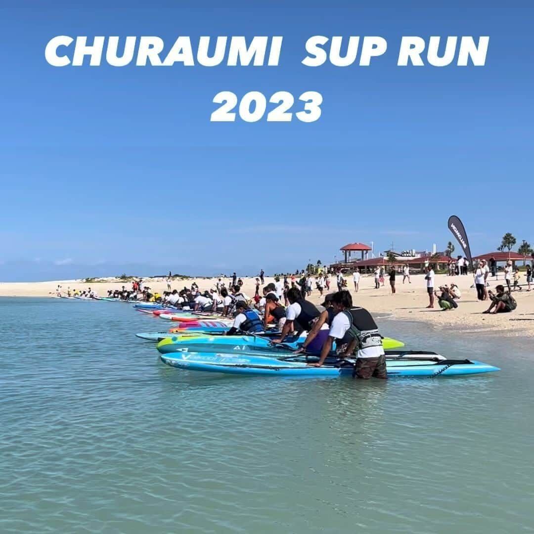 田中律子のインスタグラム：「『CHURAUMI SUPRUN byプロラボ琉球』  SUP RUNレースは80人近い方々が参加して、経験者の方、初心者の方から、なんと初めての方まで、SUP漕いで、ビーチ走ってゴール🏄🏃‍♀️  めちゃくちゃ盛り上がって、全員怪我もなく無事にゴール‼️たくさんの笑顔と、汗と、感動がありました👏🏼  参加した選手のみなさん、お疲れさまでした👏🏼👏🏼👏🏼  #churaumisuprun  #estheprolabo  #プロラボ琉球 #エステプロラボ #suprun」