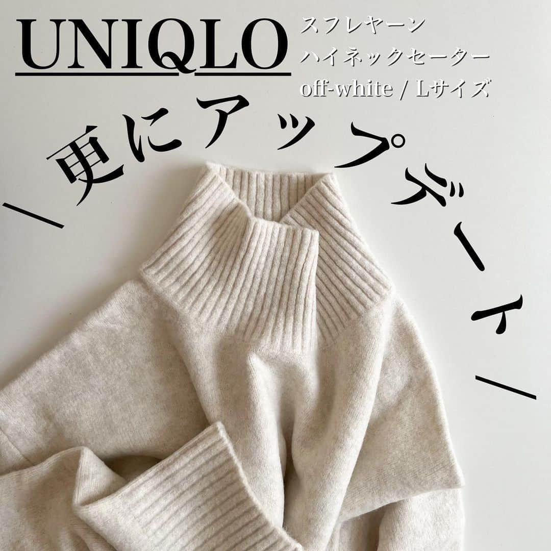 n.etsuuのインスタグラム