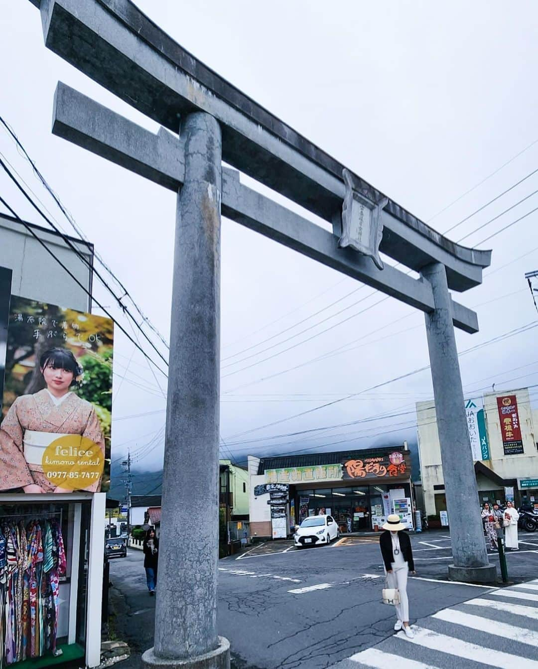 Syahriniさんのインスタグラム写真 - (SyahriniInstagram)「•  ~ Still Unpredictable Weather ln Tokyo But Summer is Over ~  _________________ ~𝓢𝓨𝓡~ _________________  #PrincesSyahrini #Tokyo_October2023」10月24日 19時35分 - princessyahrini