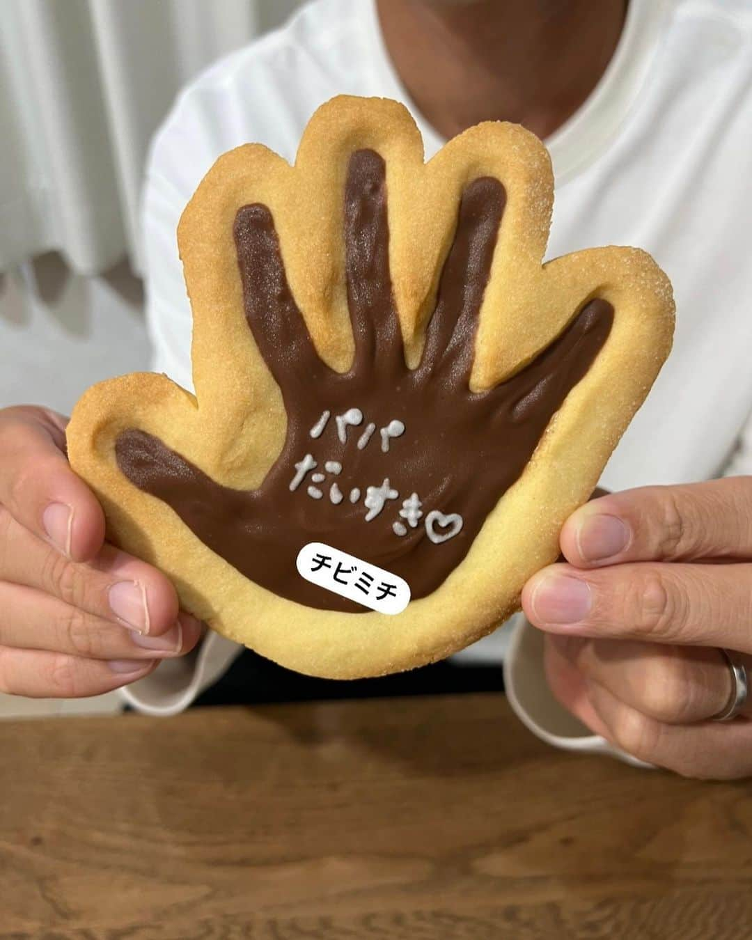 植田直通さんのインスタグラム写真 - (植田直通Instagram)「、 今日で29歳になりました！ たくさんの方にお祝いしていただきとても嬉しいです！ 20代最後も楽しんで精進していきたいと思います😊  #妻の手作りケーキとクッキー #しかおもそっくり #しかおも喜んでる」10月24日 19時45分 - naomichi.ueda