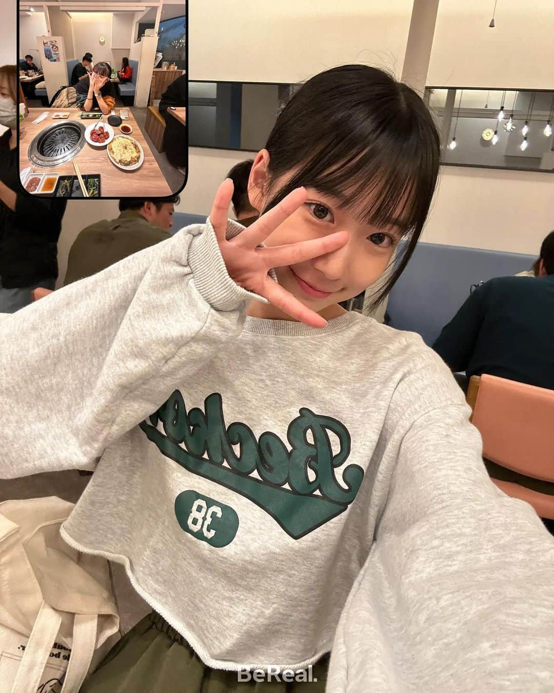 百田汐里さんのインスタグラム写真 - (百田汐里Instagram)「日常BeReal💫💫 ． ．  #bereal #jkブランド  #jk  #jkの素敵な思い出  #ファッション  #黒髪ロング  #ストレート  #メイク  #今日好き  #ヘアアレンジ  #ヘアアレンジ簡単  #fashion  #like  #instagram  #ハーフアップ  #冬服  #ootd  #셀카  #좋아  #좋아요  #머리  #얼스타그램 #메이크업  #오오티디 #일상」10月24日 19時57分 - shi._.o19