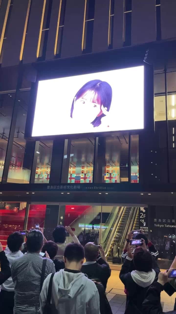 東山奈央のインスタグラム：「東山奈央！ 三ヶ月連続配信リリース決定！！  第一弾は 今夜日付が変わってすぐ！  10/25から音楽サイトにて配信スタート！！  第一弾「Shut Out My Lie」  ▼池袋ハレザビジョンでの解禁の模様はこちら！ 見えづらいところや聞こえづらいところがありますがご了承ください。」