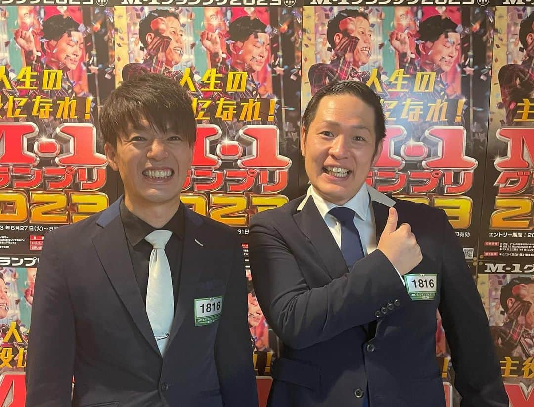 辻井亮平のインスタグラム：「M-1のラストイヤーが始まりました！  ひとまず2回戦は通過です！  ありがとうございました！  今後もアイロンヘッドのM-1最後の戦いを見守ってくださいませ！  応援してくれるお客様！ 共に戦いましょう！！！  #共に戦いましょう #昨日ジェフのプロサッカー選手が #サポーターに向けて言うてました #めっちゃええやん思うて #今言うてみました #ごめんなさいね勝手な事言うて #山さん」