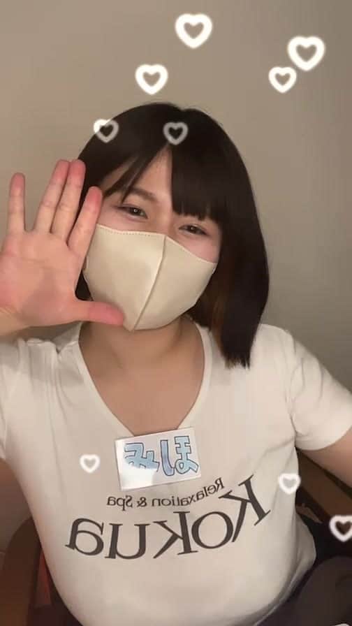 Relaxation & Spa Kokuaのインスタグラム：「峰みほ(@mipoco__ )のひとりインスタライブでした！  あたたかい目とコメントありがとうございました🙇‍♀️♡  クラウドファンディング、掲載終了まで残りわずかです。 新しいリターンも追加されました。 ぜひチェックよろしくお願い致します。」