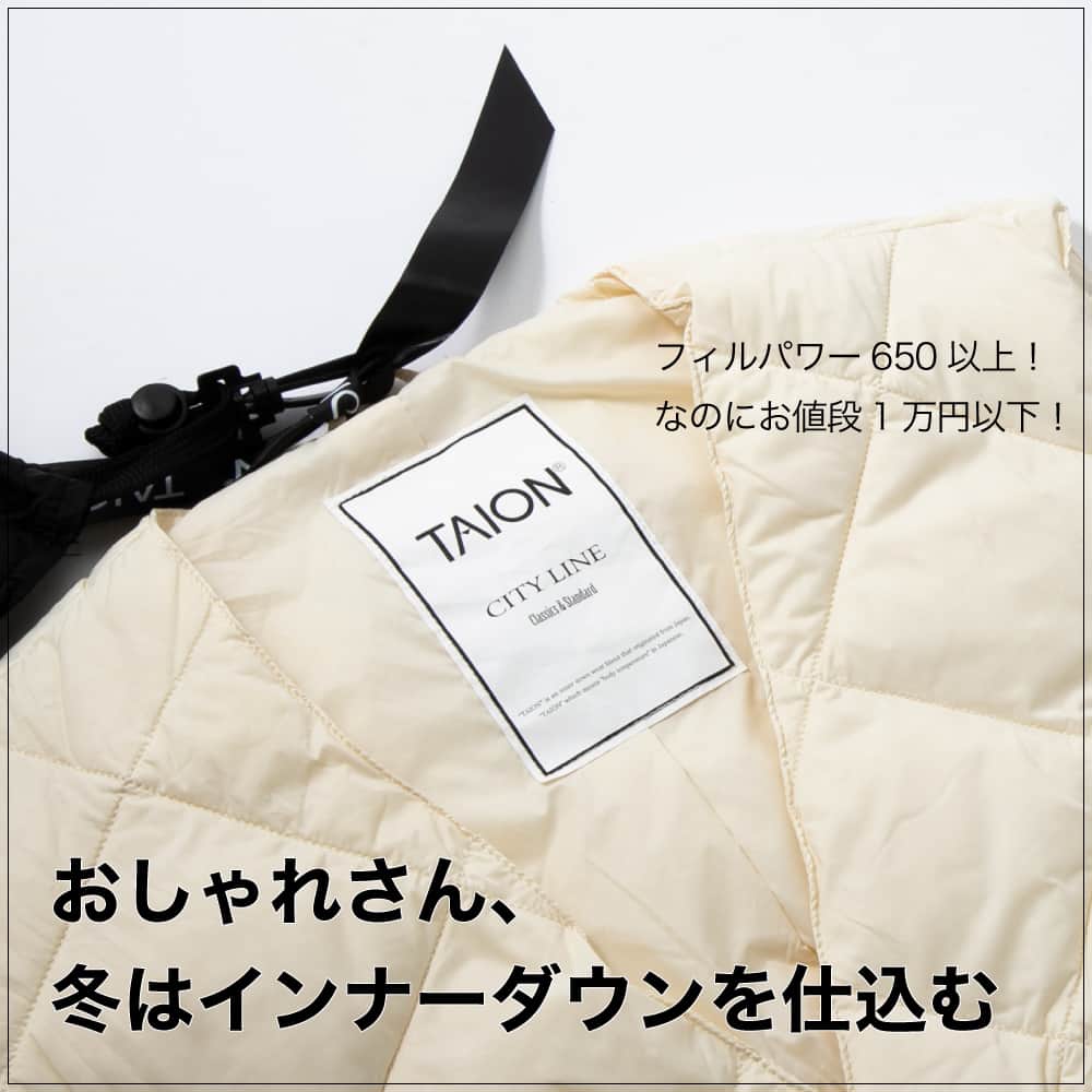 fithouse_officialのインスタグラム