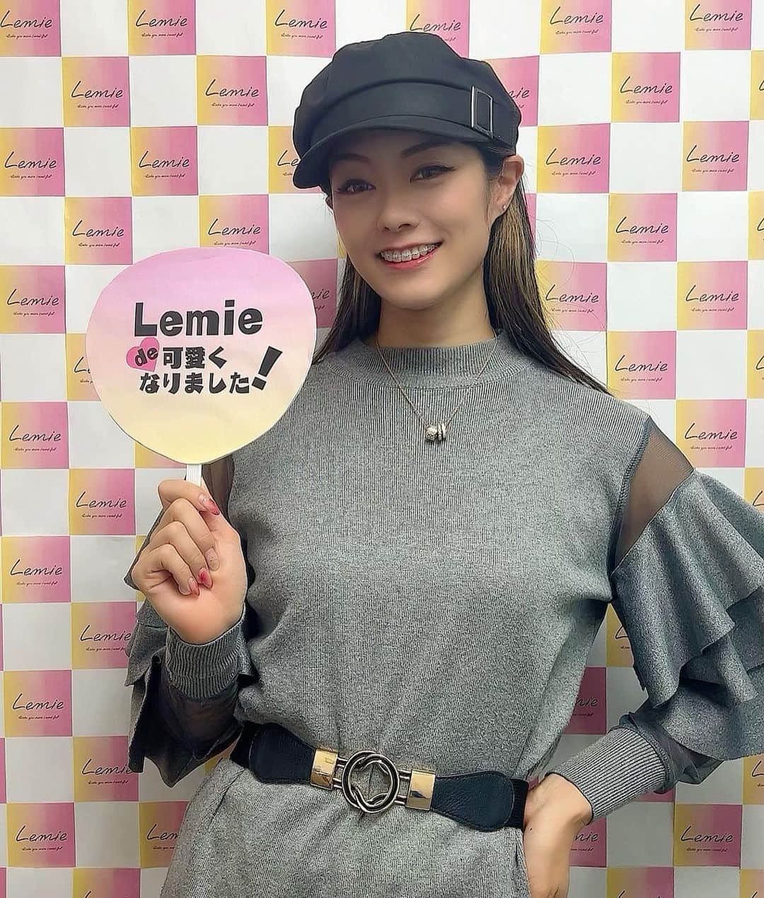 せいなのインスタグラム