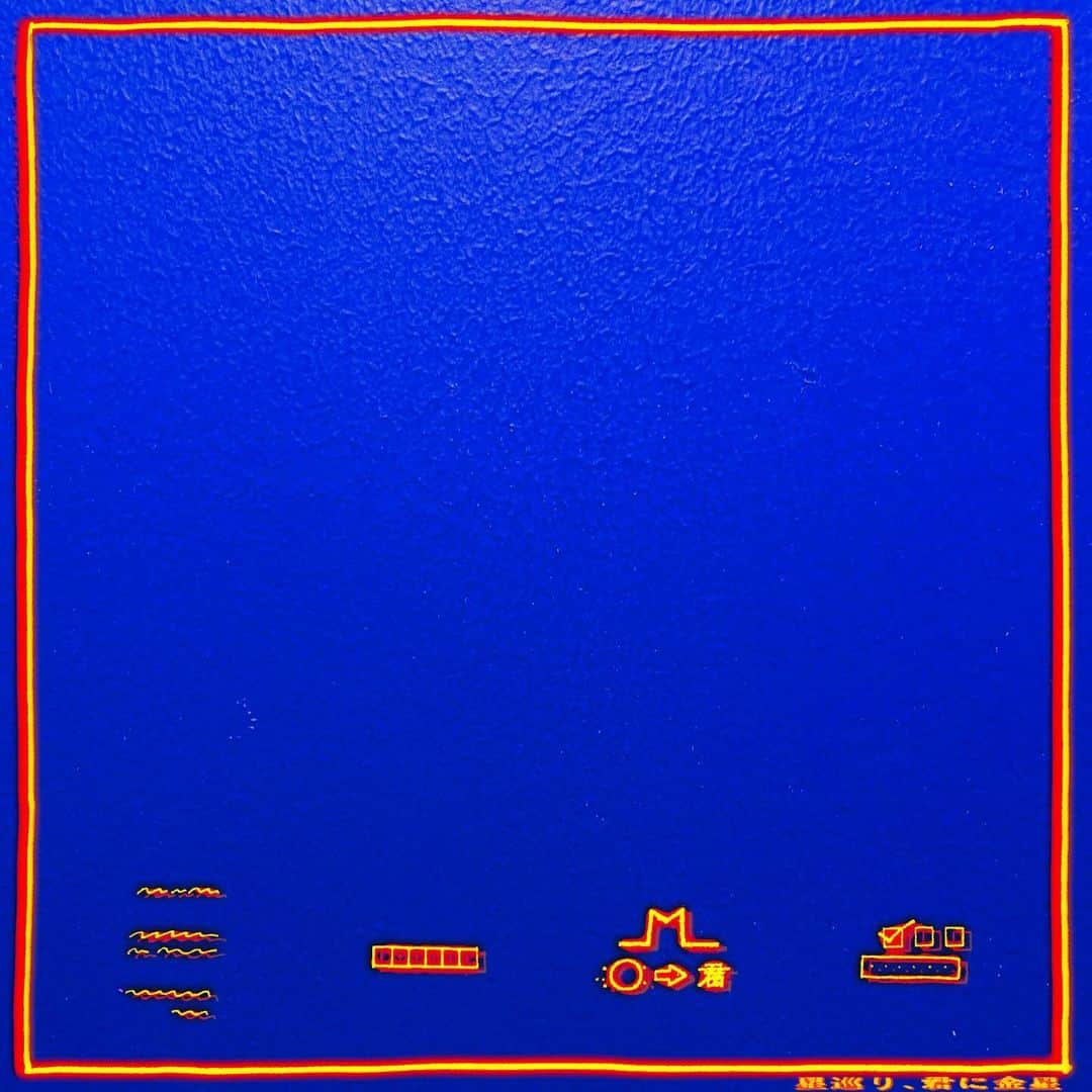 PEOPLE 1さんのインスタグラム写真 - (PEOPLE 1Instagram)「2024.01.10 release PEOPLE 1  2nd ALBUM “星巡り、君に金星”  1. PEOPLE SAVE THE MACHINE 2. 銃の部品 3. YOUNG TOWN 4. 紫陽花 5. Deadstock feat. きのぽっぽ 6. DOGLAND 7. Ratpark feat. 菅原圭 8. GOLD 9. closer 10. ドキドキする 11. ハートブレイク・ダンスミュージック 12. 高円寺にて 13. 君に金星 14. 鈴々  Designed by @people1_deu @coal_owl」10月24日 20時08分 - ppppeople1