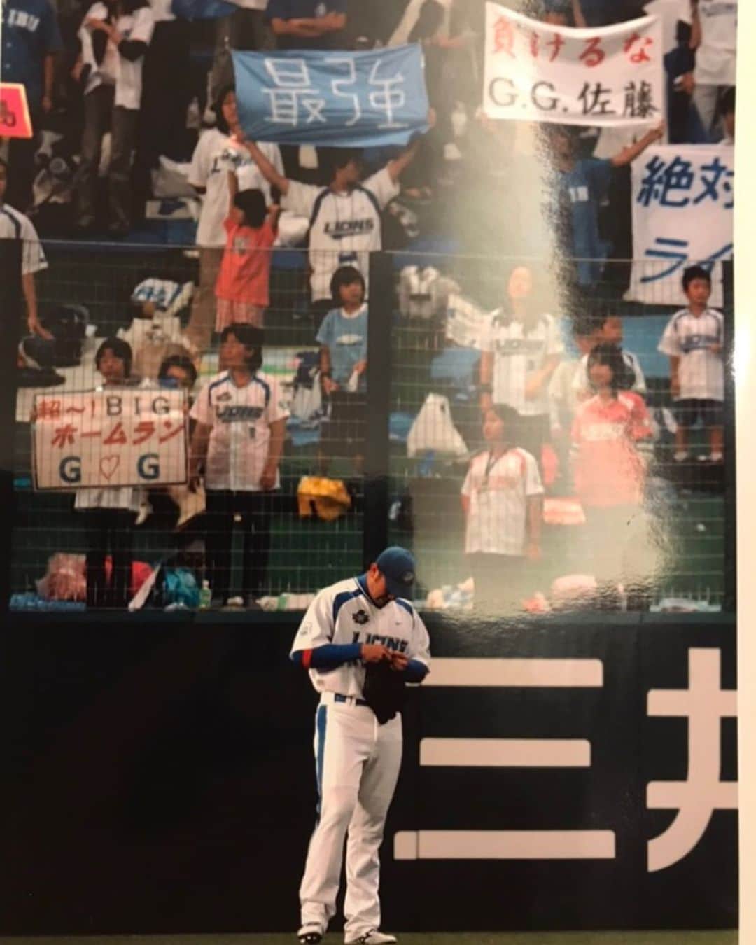 G.G.佐藤のインスタグラム：「ファンを愛しファンに愛された男、そして、フライを捕るだけで大歓声を浴びた唯一の男、G.G.佐藤がベルーナドームに戻ってきます。  3/16(土)開催となる西武初のOB戦、 G.G.佐藤の出場が決定！！！  大音量のG.G.コール楽しみにしてます 黄色い声援もお願いします  #キモティーは出るのか #狙いはいつもあの左中間 #愛の波動砲 #GG佐藤 #所沢の空が北京の空に見えました」