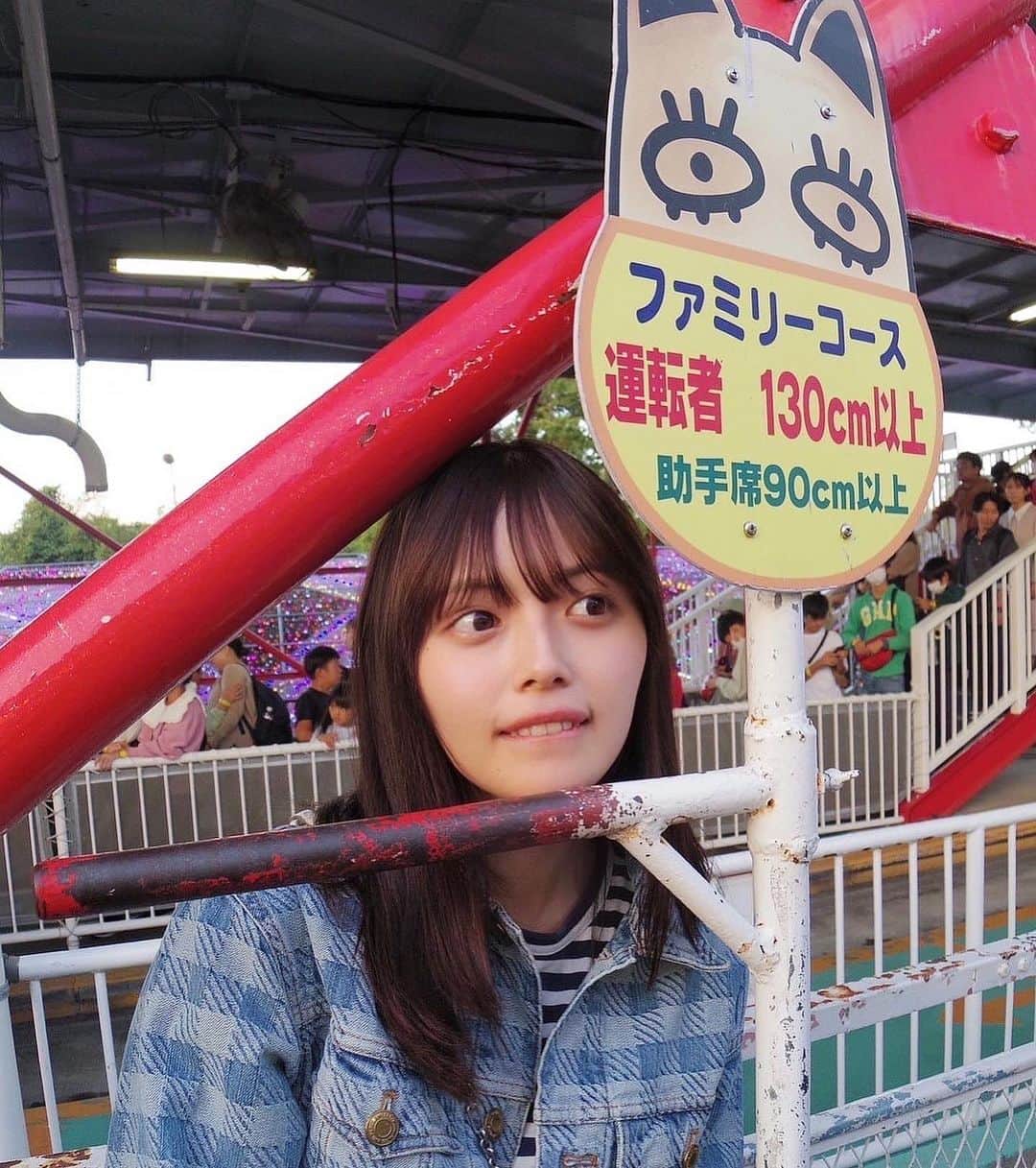 森日菜美さんのインスタグラム写真 - (森日菜美Instagram)「きらきら~🌏💫💜 #みかんたべたい」10月24日 20時12分 - hinami_mori