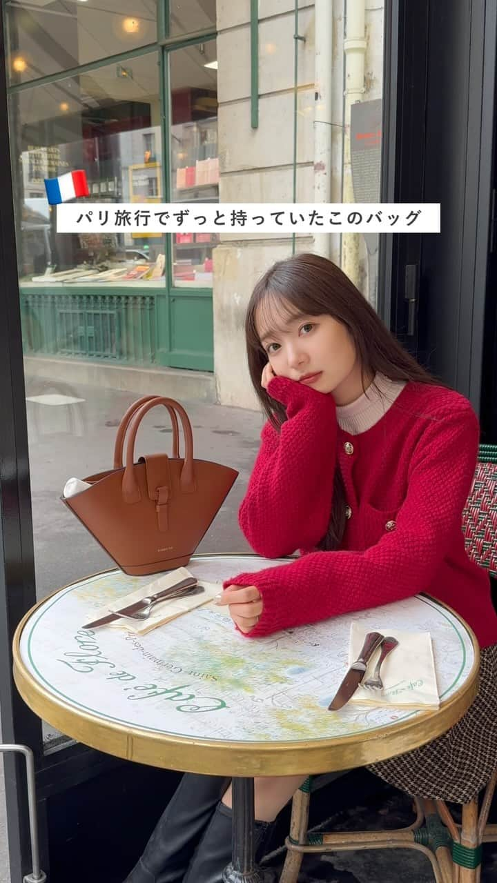 浦田菜花のインスタグラム