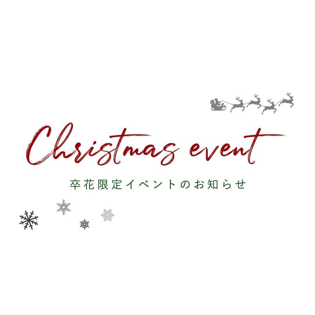 TRIFOGLIA NAGOYA 【トリフォーリア】のインスタグラム：「. ★トリフォーリアNAGOYAにて 結婚式のお手伝いをさせていただいた 全てのお客様へのご案内★  クリスマスイベント開催のお知らせ🎄  トリフォーリアNAGOYAにて ご結婚式のお手伝いをさせいただいた 全てのお客様を対象に クリスマスイベントを開催いたします✨✨  ◆開催日時 12月24日(日） 🍽️ランチビュッフェ 受付/10：45〜 開宴/11：30〜 ✨先着24組限定✨ ▫️ エンドロール上映付き🎞️ ※映像の撮影が入り、SNSにアップされる 可能性がございますのでご了承くださいませ🙇🏻‍♀️ ⚠️ご好評のため満席となりました🈵 ご予約ありがとうございます✉️  🍽️フルコースディナー 受付/16：45〜 開宴/17：00〜 ✨先着15組限定✨ ▫️ ピアノ生演奏付き🎹 ゆったりとトリフォーリアNAGOYAの お料理をお楽しみいただけます🌙  ⚠️ 満席になり次第受付終了と させていただきますのでご了承ください  ◆チャペルは1日解放しておりますので お写真撮影などご自由にご利用ください🎵  ◆開催会場 トリフォーリアNAGOYA☘️  ◆参加費用 ①シェフ特製クリスマスランチビュッフェ👨🏻‍🍳 大人8,500円(フリードリンク・税・サービス料込) お子様3,500円（フリードリンク・税・サービス料込） ⚠️ご好評のため満席となりました🈵 ご予約ありがとうございます✉️  ②シェフ特製クリスマススペシャルコース👨🏻‍🍳 大人18,000円（フリードリンク・税・サービス料込） 📢早期予約キャンペーン✨ 『11月30日まで』にご予約いただいた方は 17,000円（フリードリンク・税・サービス料込） にてご案内可能です🫧ご予約はお早めに🫶🏻  ご希望があればお子様プレート 4,500円(フリードリンク・税・サービス料含む)の ご用意が可能です🤝☘️  ◆予約方法 メールにてご予約承っております💌 【 tri@e-wedding.co.jp 】 ⚠️InstagramのDMやお電話でのご予約は 出来かねますのでご注意くださいませ  ◆メッセージ メールにてお問合せいただいた時点では 予約完了ではございません⚠️ こちらからの返信にて 予約完了となりますのでご了承ください✉️ （火曜・水曜日が定休日の為 お返事が遅くなる可能性がございます）  おふたりでのご参加はもちろん お子様も一緒にご参加可能です🧸 皆様にお会いできますことを スタッフ一同、楽しみにお待ちしております🌈  ご質問などございましたら メールやお電話にて お気軽にお問合せくださいませ🌞」