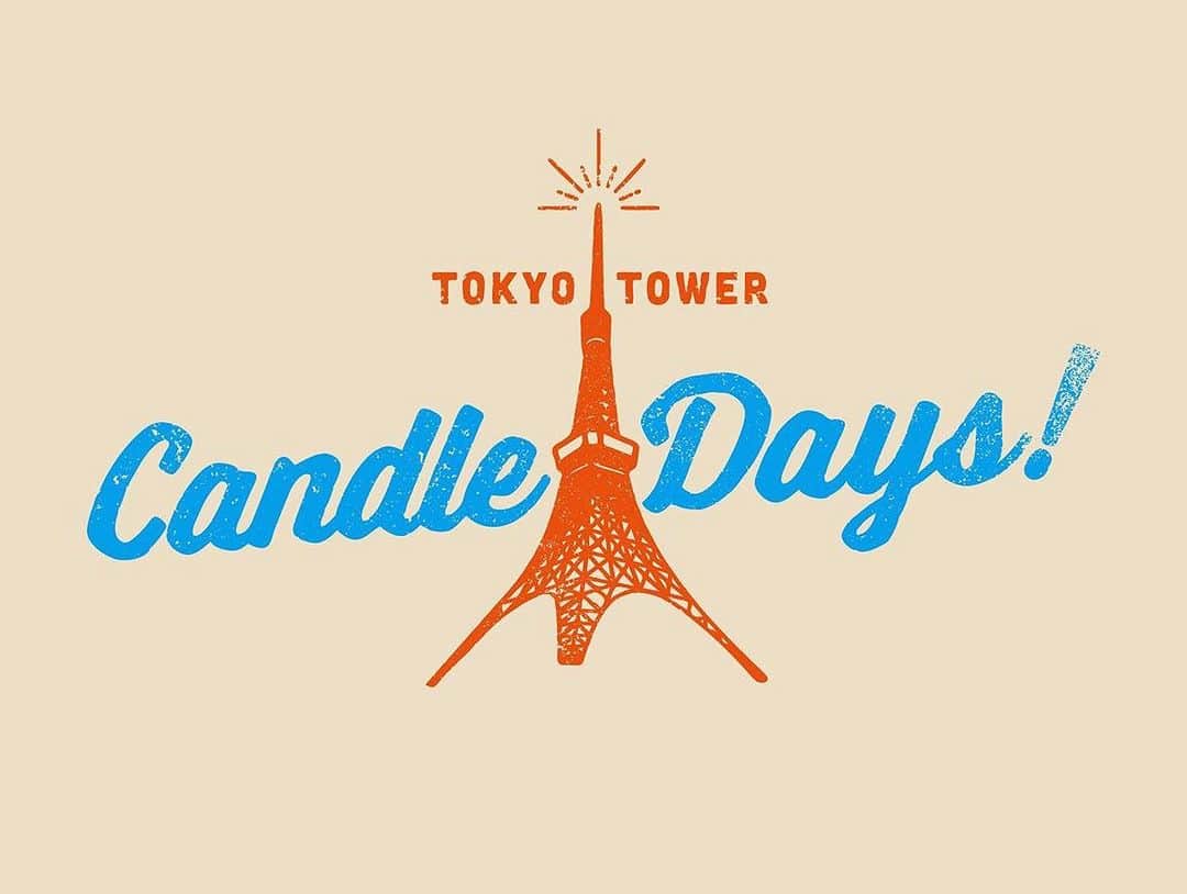 CANDLE JUNEさんのインスタグラム写真 - (CANDLE JUNEInstagram)「この週末東京タワーで開催するイベントのためにクリスタルキャンドルを製作しています。お楽しみに。  #東京タワー #ttcd #candles #jca」10月24日 20時48分 - candle_june