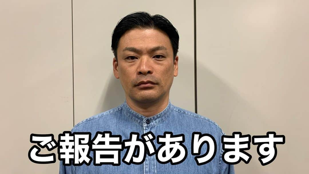 長崎亭キヨちゃんぽんのインスタグラム：「皆様へご報告があります。 プロフィールからYouTubeへ飛んで下さい。  #第9マキナ #キヨちゃんぽん #ちゃんぽん #吉本興業 #住みます芸人 #長崎亭キヨちゃんぽん #庭先マイ #長崎 #森あゆ #地上波 #ncc長崎文化放送 #長崎文化放送 #テレビ朝日 系列 #イナサ建設 #ドラマ」