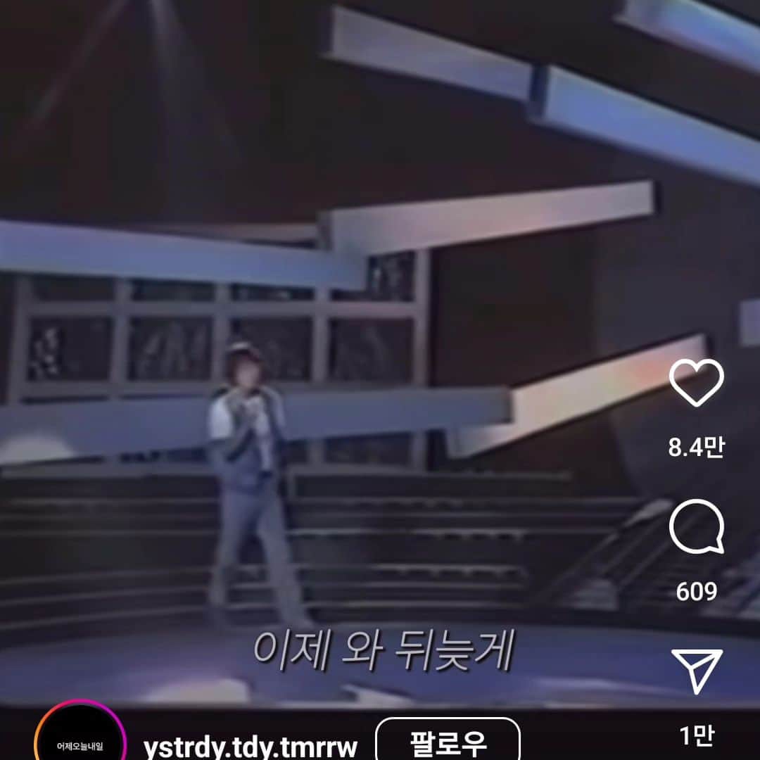 キム・ヒョンスクのインスタグラム