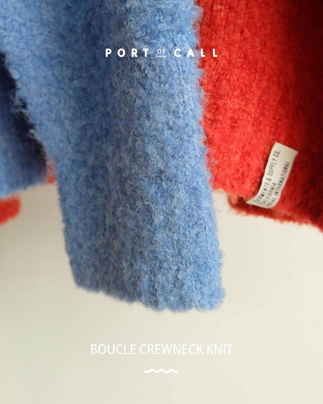 ロイアルのインスタグラム：「••• BOUCLE Crewneck Knit ¥14,080(tax in.) @roial_intl  ふんわりとした柔らかな風合いが特徴のブークレニットはスタッフもヘビロテの一推しアイテム。リラックス感のある首周りの抜け感も個人的に推しポイントです。白混じりのブラーな色味なのでどんな色味のアイテムとも合わせ易いのも嬉しい。色で迷ったら両方持っておいて正解のやつです😎 @roial_intl  #roial #ロイアル #california #西海岸 #アメカジ #カップルコーデ  @poc_official_info #potofcall #ポートオブコール ・ 【🏷一覧】 #coastalstyle #サスティナブル #banksjournal #crticalslide #tcss #tonyalva #西海岸 #オーストラリア #ootd #スタイリング #海外ファッション #大人カジュアル #カジュアルスタイル #サーフスタイル #アメカジ #シティボーイ #ストリートファッション #メンズファッション#メンズコーデ #ニット #クルーニット #ニットコーデ」