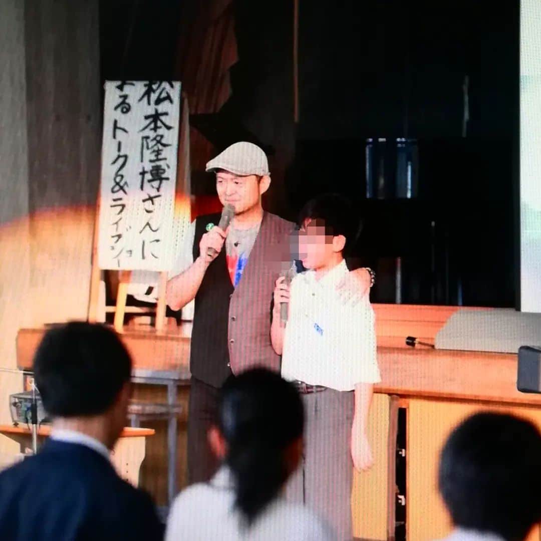 松本隆博のインスタグラム：「。⁡ ⁡若い🌱(ﾉ˶>ᗜ​<˵)ﾉ」