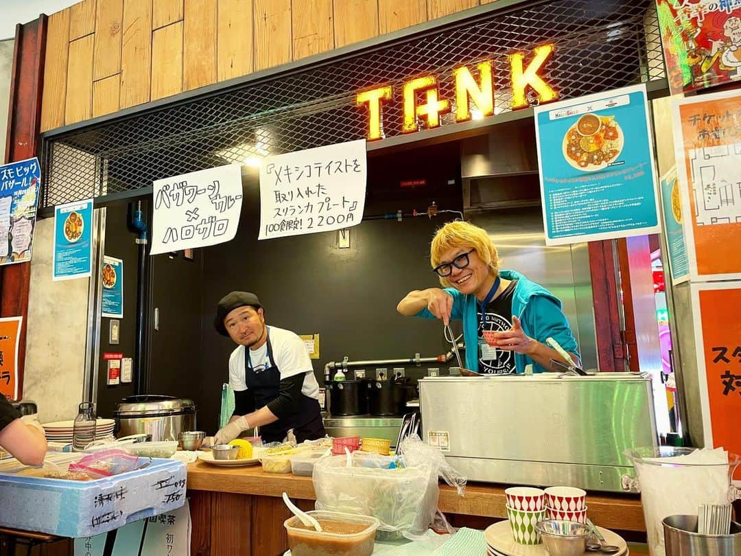 渡邊忍さんのインスタグラム写真 - (渡邊忍Instagram)「とってもおいしかった😋 #tank酒場喫茶 #ひるご」10月24日 12時27分 - watanabeshinobu