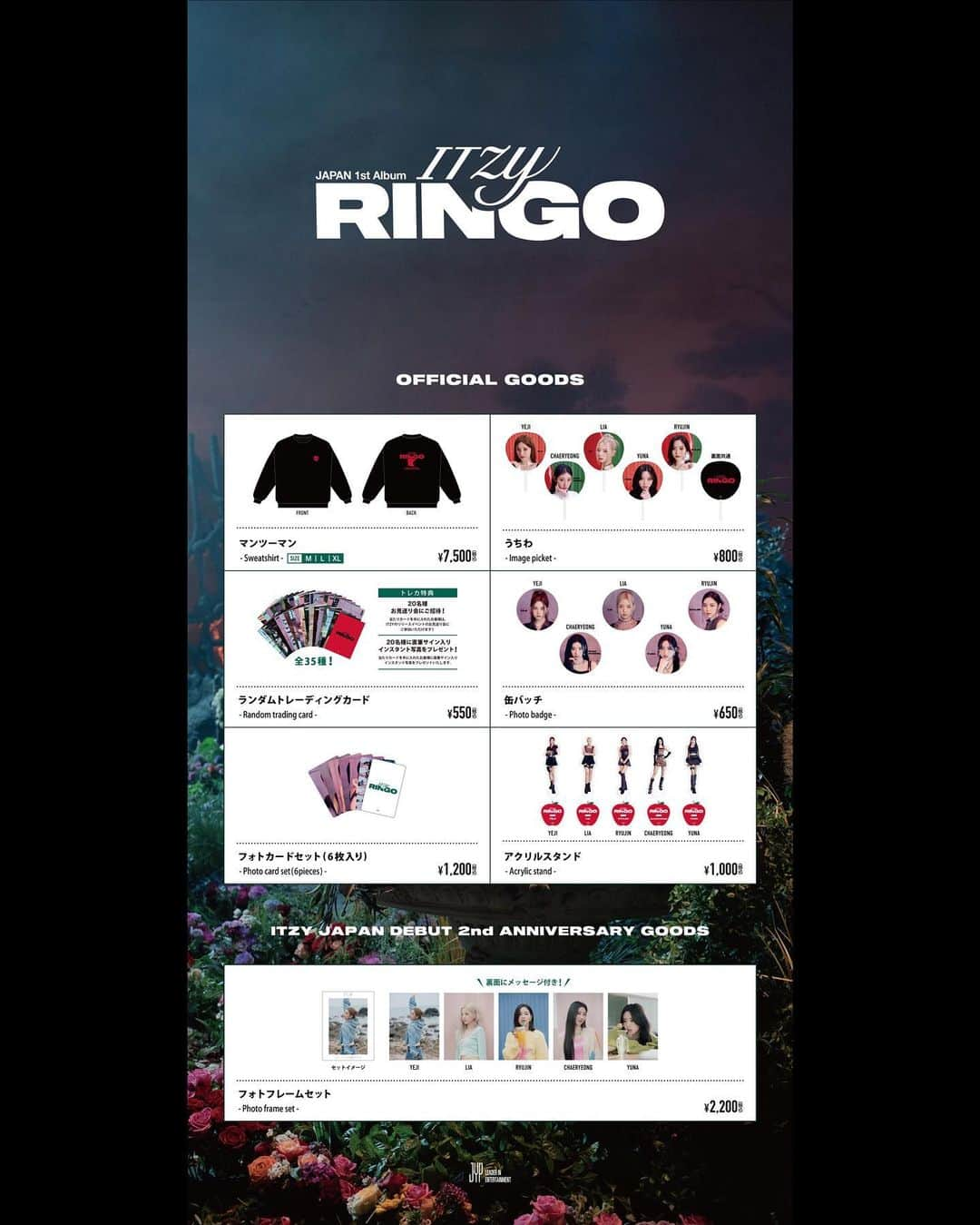 ITZYのインスタグラム：「. ITZY JAPAN 1st Album『RINGO』オフィシャルグッズの販売が本日10/24(火)13時よりスタート！  日本デビュー2周年を記念したアイテムもありますので、ぜひチェックしてみてください🍎  詳しくはこちら▼ https://www.itzyjapan.com/news/detail/313  #ITZY #RINGO #ITZY_RINGO」