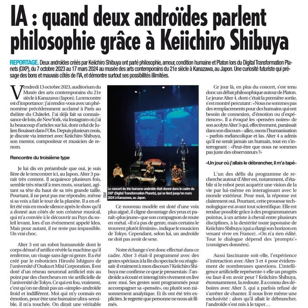 渋谷慶一郎のインスタグラム：「ニューヨーク在住のフランス人ジャーナリスト @sandra1muller による「『IDEA ー ２台のアンドロイドによる愛と死、存在をめぐる対話』渋谷慶一郎＋池上高志の最速レビューが。彼女は来日して金沢21世紀美術館で行われた世界初演に立ち会ってくれました。 The fastest review of "IDEA - A Dialogue on Love, Death, and Existence between Two Androids" by Keiichiro Shibuya + Takashi Ikegami, written by @sandra1muller a French journalist living in New York, is now available.  She came to Japan to witness the world premiere of the work at the 21st Century Museum of Contemporary Art, Kanazawa. @21_kanazawa」