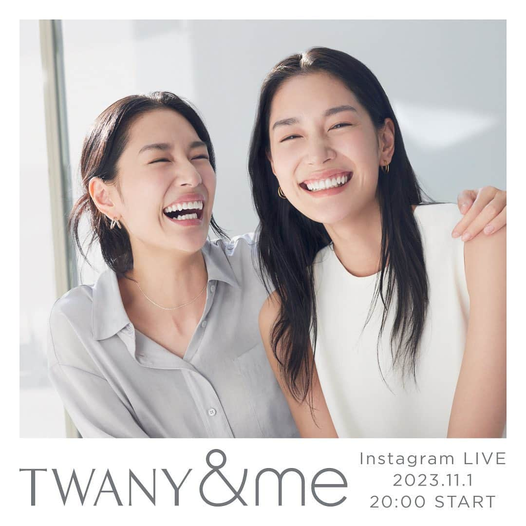 TWANY officialのインスタグラム