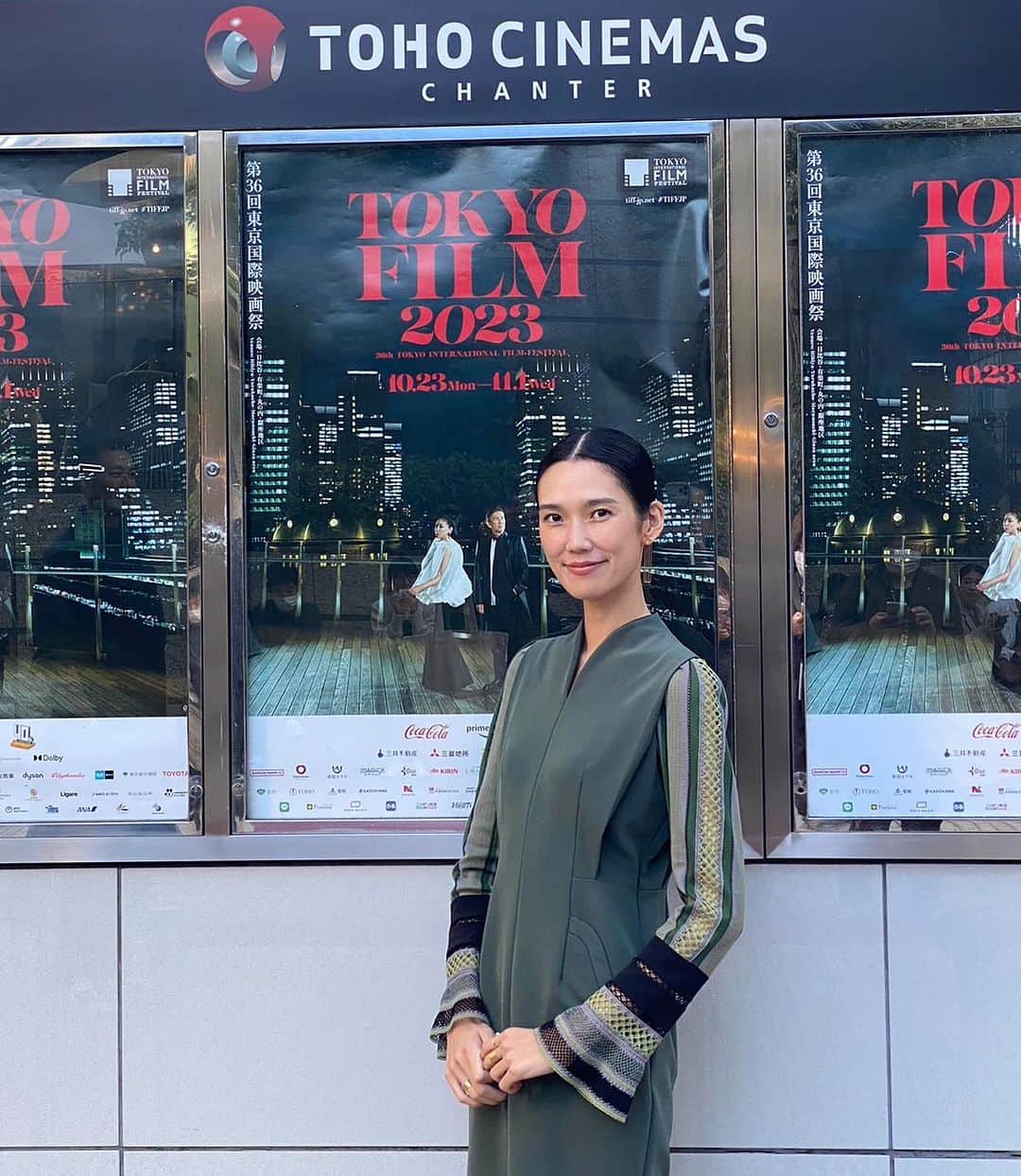 TAO（岡本多緒）さんのインスタグラム写真 - (TAO（岡本多緒）Instagram)「昨日、無事に東京国際映画祭にて私の監督作品、「サン・アンド・ムーン」が上映されました。  自分が出演している映画の上映とはまた違い(今回は出演もしているのですが💦)、なんとも言えない緊張感を覚え、喉がからっからに渇き、唾を飲み込む音が劇場中に響き渡ってるんじゃないかと心配になるまででした。  わざわざ足を運んで下さった方々、帰り際、「面白かったです」と声をかけてくださった皆様、本当にありがとうございます🥹  #東京国際映画祭2023  #サンアンドムーン #AmazonPrimeVideo #テイクワン賞」10月24日 13時28分 - taookamoto