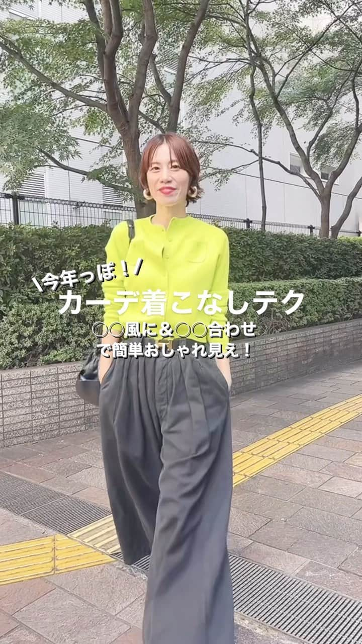 山本あきこのインスタグラム