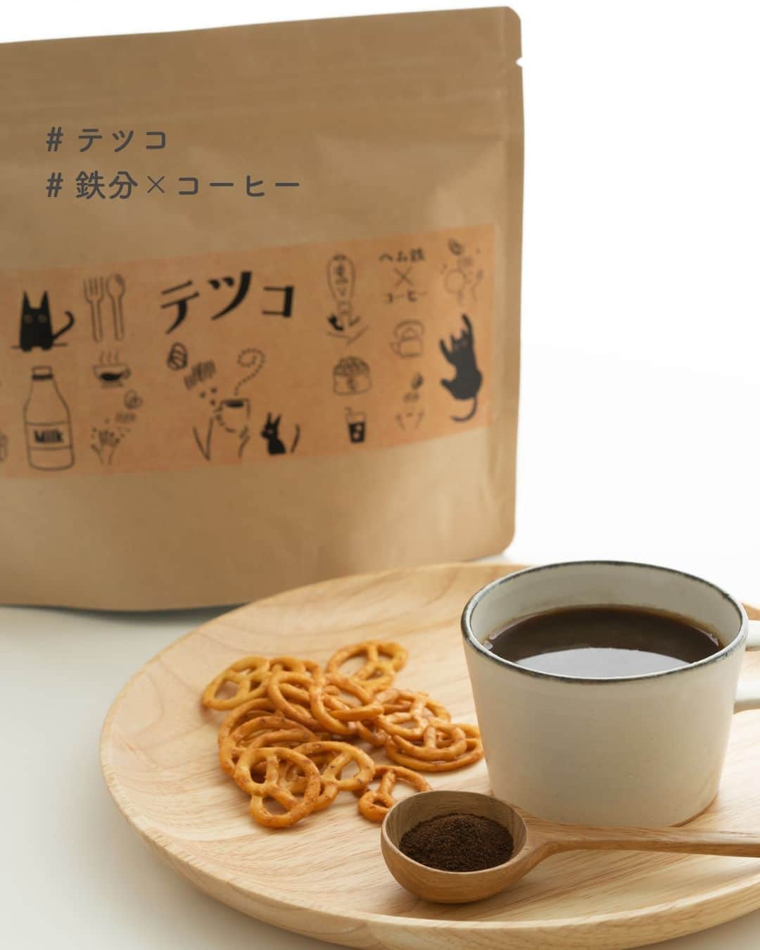 sunao831《九州の野菜不足サポート専門店》のインスタグラム
