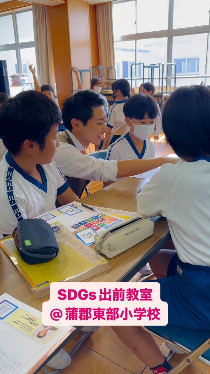 のインスタグラム