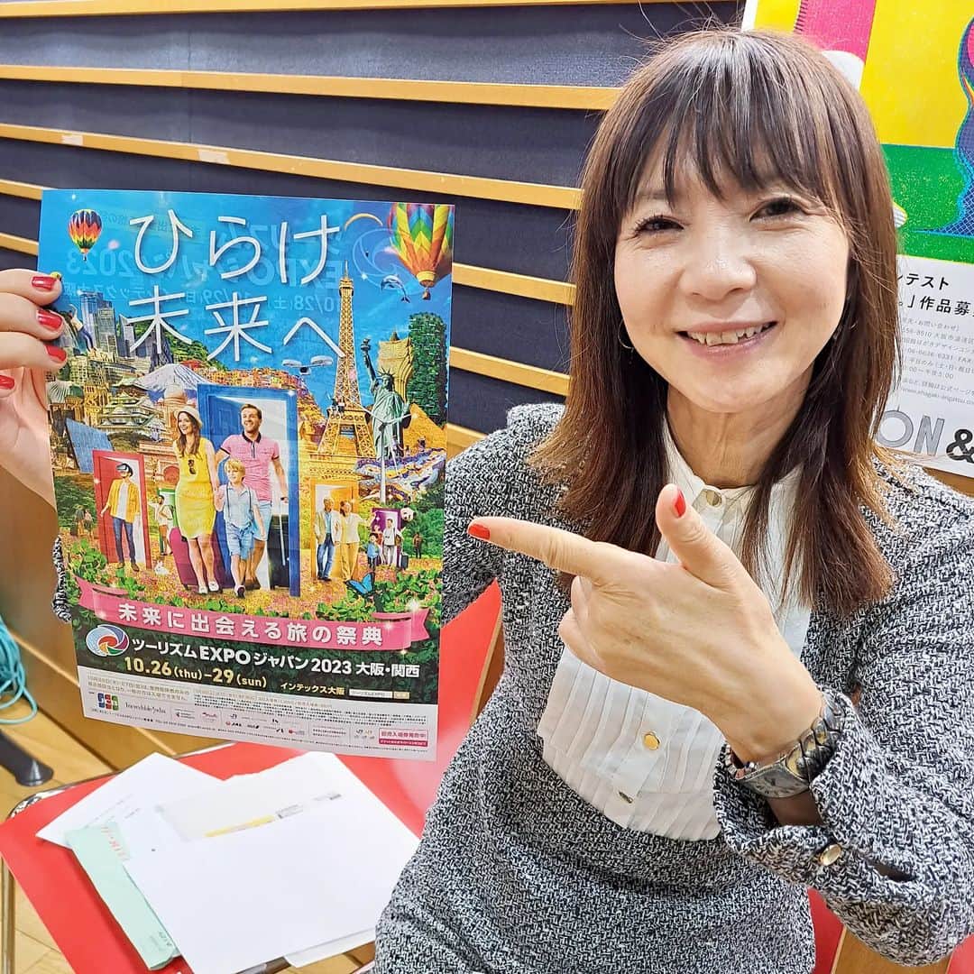 谷口キヨコさんのインスタグラム写真 - (谷口キヨコInstagram)「今週末28.29とインテックス大阪でツーリズムEXPOジャパン2023が行われます‼️韓国館は３号館でーす。なんと、学生さんは無料です～😆」10月24日 14時44分 - kiyokotaniguchi