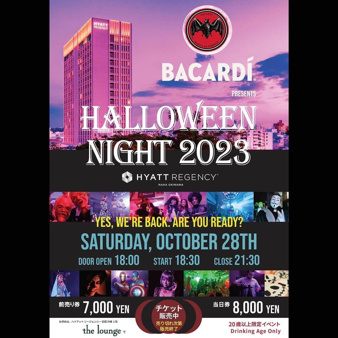 MUROのインスタグラム：「今週末は、 @hyattregencynahaokinawa  で開催される @bacardi_jp Presents  「Halloween Party Night 2023」 にて選曲させて頂きマス✨🎃 是非楽しみにいらしてください♪ #20231028 #halloweennight  #hyattregencynahaokinawa」