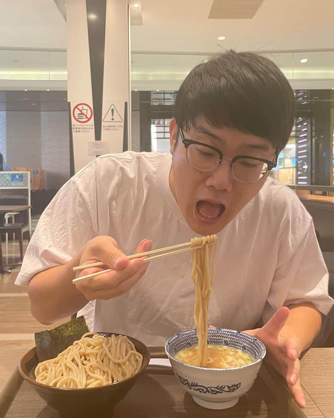 崎山祐のインスタグラム