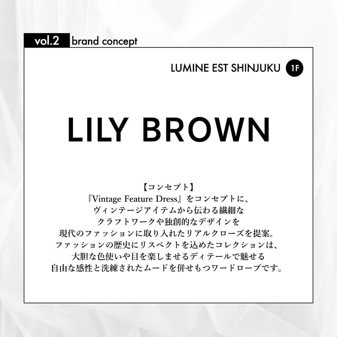 ルミネエスト新宿さんのインスタグラム写真 - (ルミネエスト新宿Instagram)「トレンドブランド図鑑 vol.2 #LILYBROWN 🗒️   ルミネエスト新宿のブランドを深掘りしていく連載、 トレンドブランド図鑑のvol.2は 『LILY BROWN（リリーブラウン）@lily_brown_official 』🩵💚   2023AWはラメニットやエコファーをあしらったスカートなど、 クラス感の漂うオトナな装いを叶えるアイテムが勢揃い🪞 詳しくは投稿をcheck ✔︎   ⌇Floor ルミネエスト新宿 1F   ⌇Item ・ステンカラーコート ¥34,980（税込） ・バイカラーフリルラメニットプルオーバー ¥15,950（税込） ・エコファースカート ¥11,880（税込） ・フェザーラメニットクロップドカーデ ¥12,980（税込）   ※最新の在庫状況は各店舗にお問い合わせください。   #リリーブラウン  #トレンドブランド図鑑 #トレンドアイテム #ステンカラーコート #ニット #ファーアイテム #クロップドカーデ #lumineest #lumineest新宿 #lumineestshinjuku #ルミネエスト #ルミネエスト新宿」10月24日 17時00分 - lumine_est